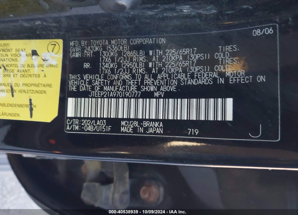 2007 TOYOTA HIGHLANDER LIMITED V6 VIN: JTEEP21A970190777
