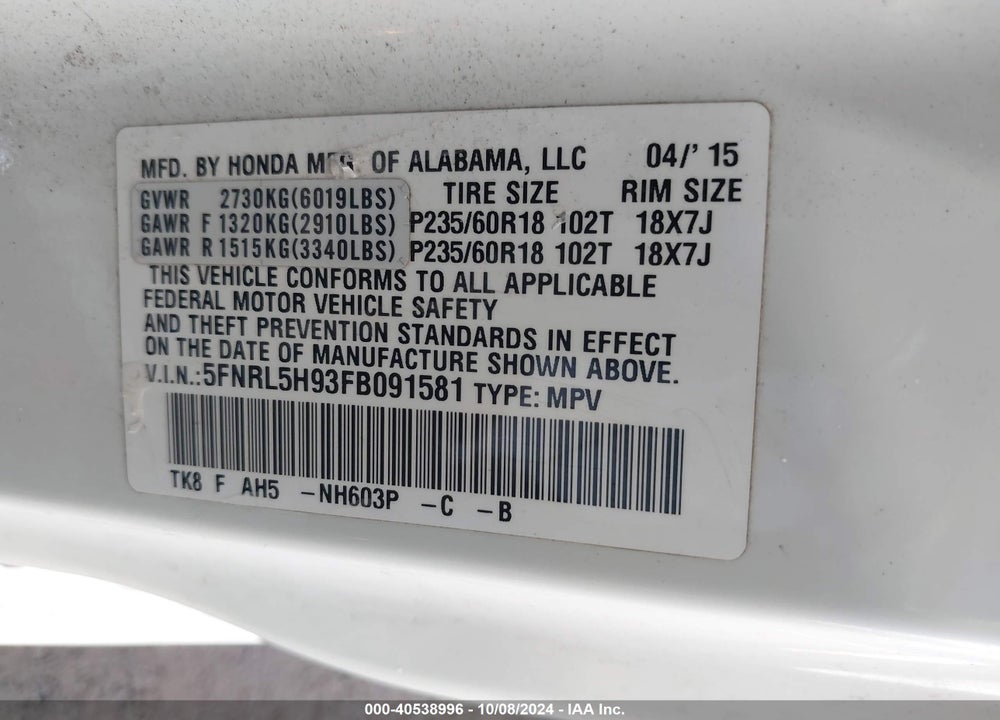 2015 HONDA ODYSSEY TOURING/TOURING ELITE VIN: 5FNRL5H93FB091581