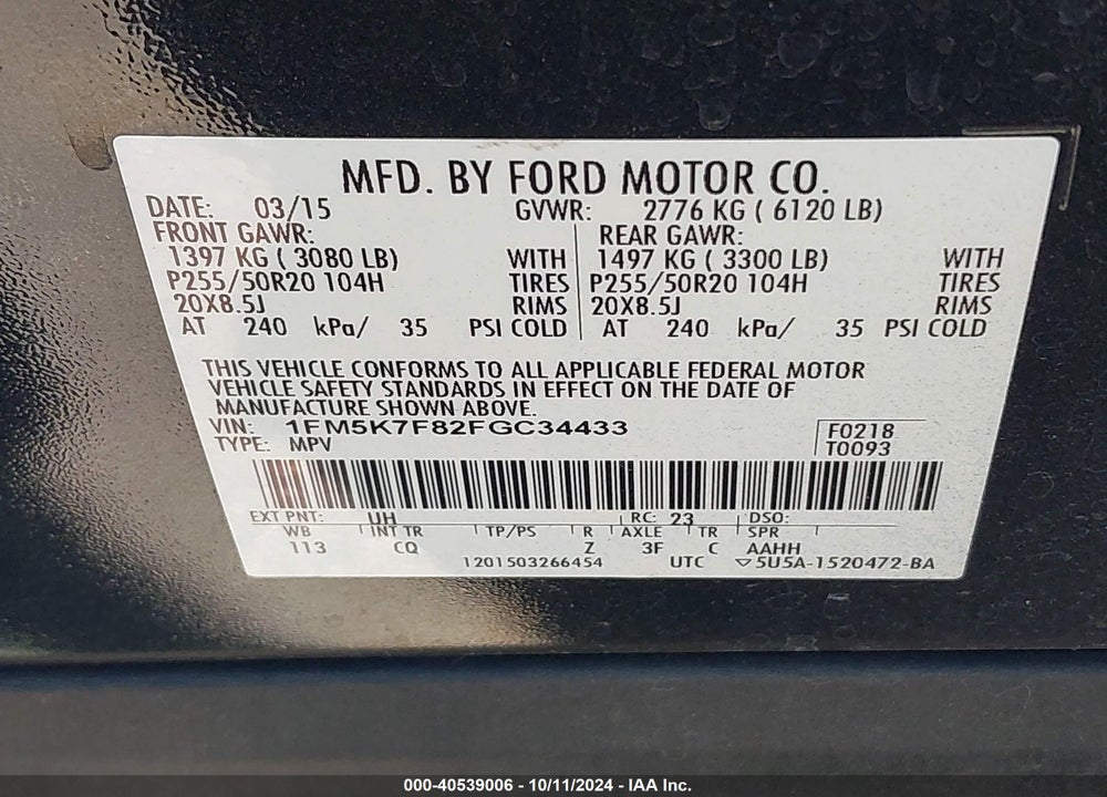 2015 FORD EXPLORER LIMITED VIN: 1FM5K7F82FGC34433
