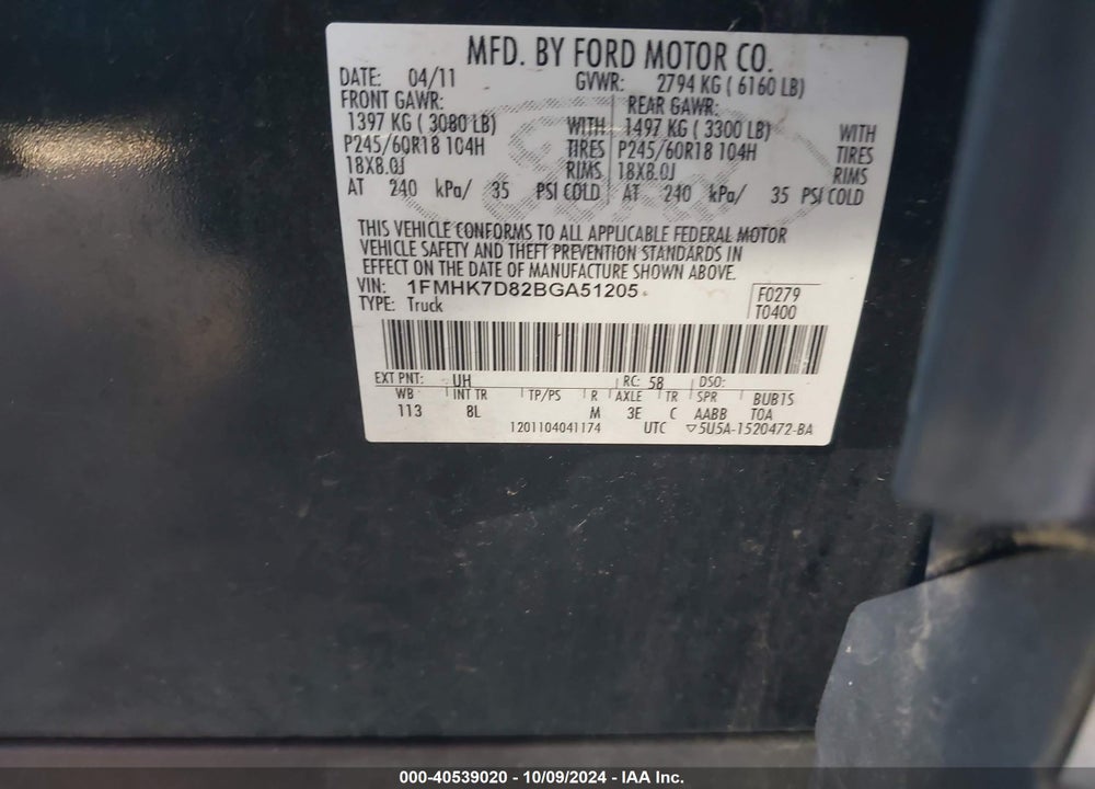 2011 FORD EXPLORER XLT VIN: 1FMHK7D82BGA51205
