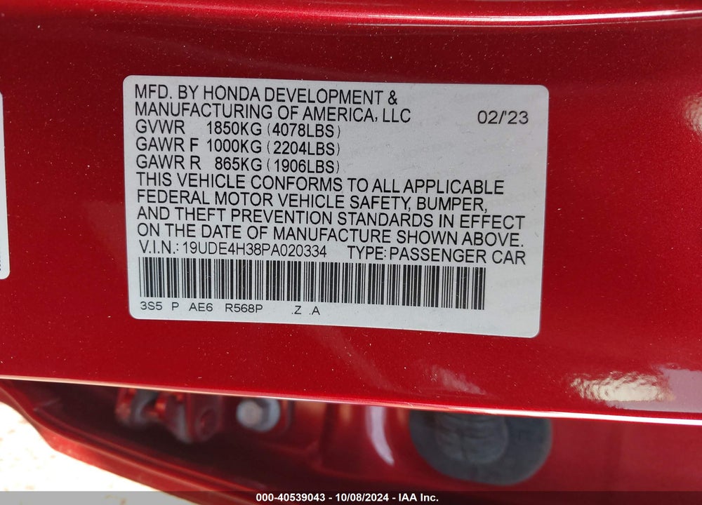 2023 ACURA INTEGRA A-SPEC VIN: 19UDE4H38PA020334