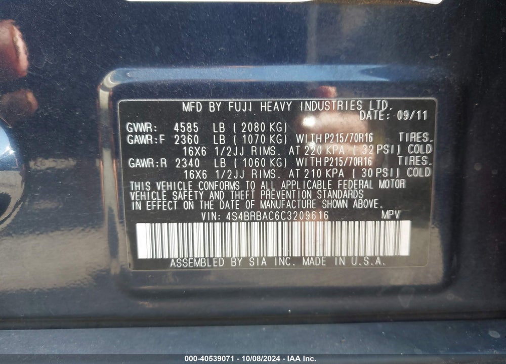 2012 SUBARU OUTBACK 2.5I VIN: 4S4BRBAC6C3209616