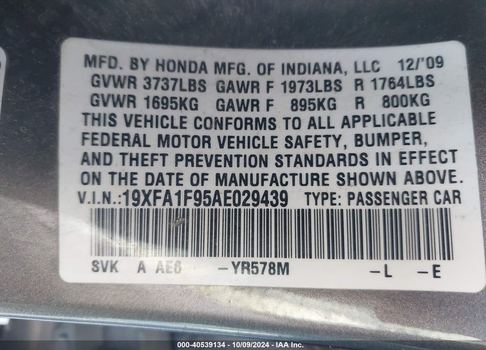 2010 HONDA CIVIC EX-L VIN: 19XFA1F95AE029439
