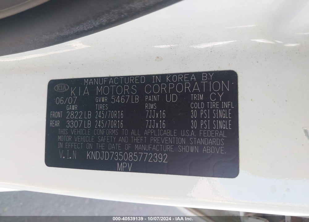 2008 KIA SORENTO LX VIN: KNDJD735085772392