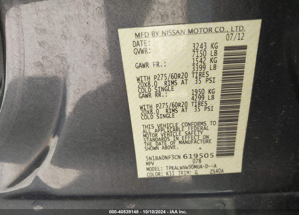 2012 NISSAN ARMADA PLATINUM VIN: 5N1BA0NF3CN619505