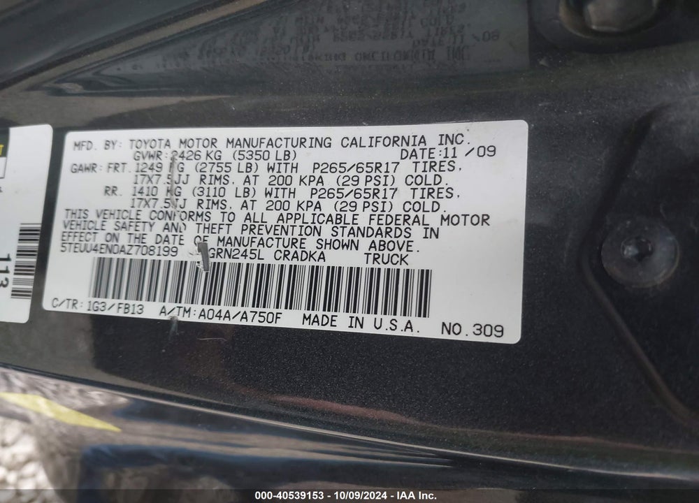 2010 TOYOTA TACOMA VIN: 5TEUU4EN0AZ708199