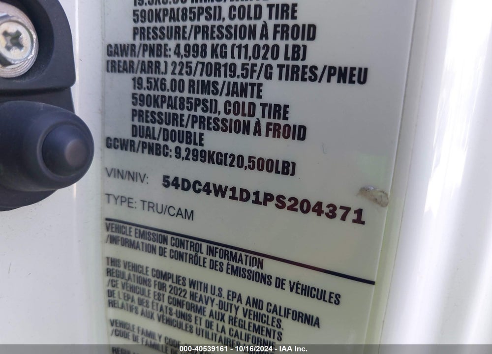 2023 ISUZU NPR HD VIN: 54DC4W1D1PS204371