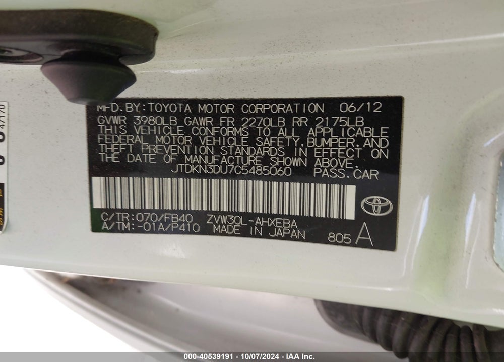 2012 TOYOTA PRIUS TWO VIN: JTDKN3DU7C5485060