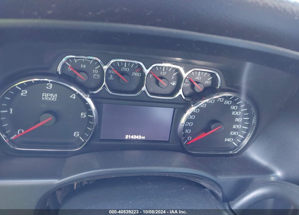 2014 CHEVROLET SILVERADO 1500 1LT VIN: 1GCRCREC9EZ124471