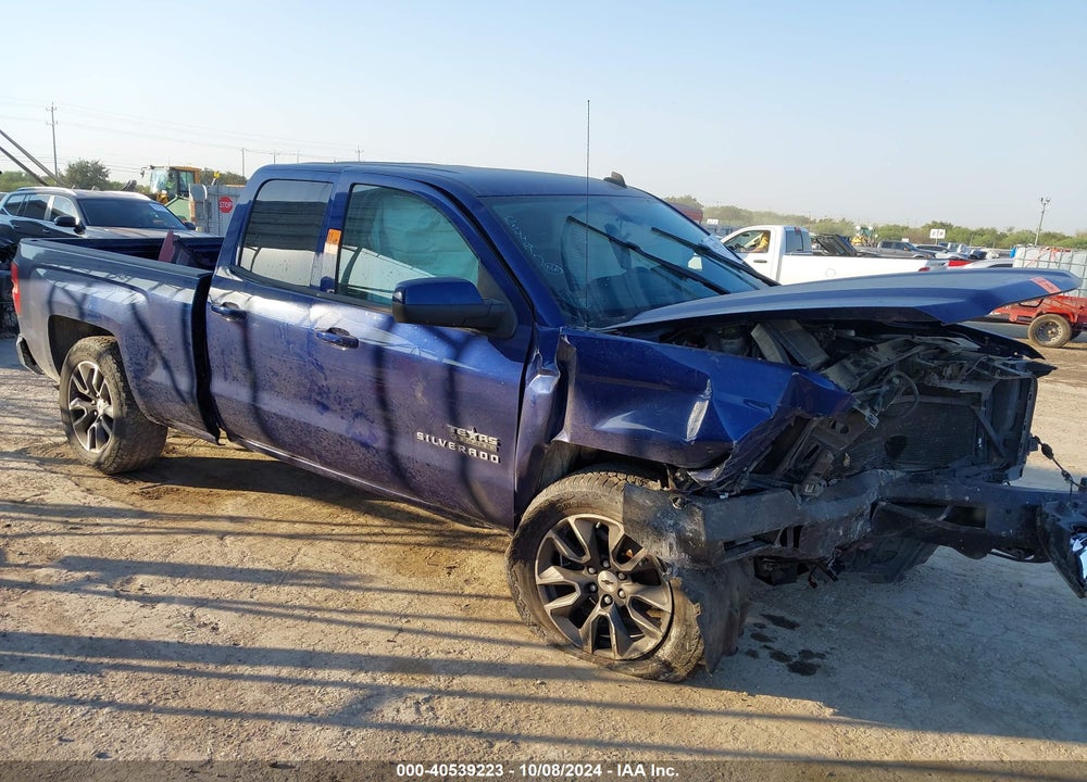 2014 CHEVROLET SILVERADO 1500 1LT VIN: 1GCRCREC9EZ124471