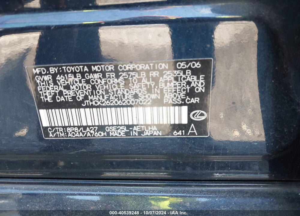 2006 LEXUS IS 250 VIN: JTHCK262062007022