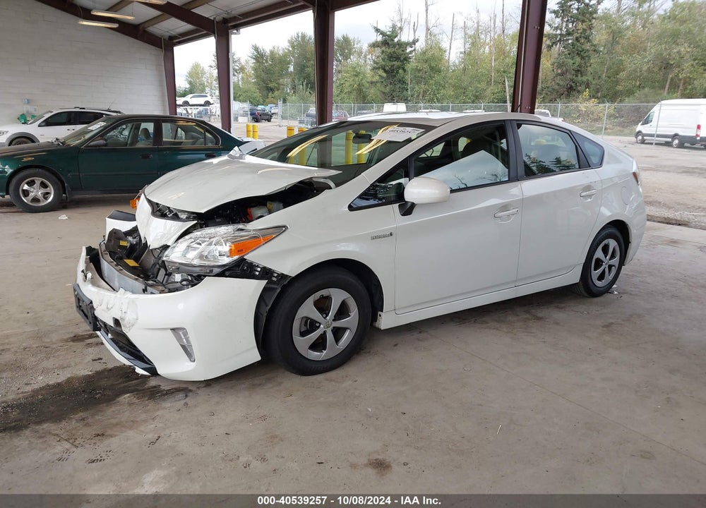 2012 TOYOTA PRIUS THREE VIN: JTDKN3DU7C1525869