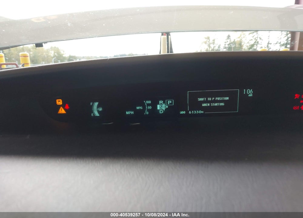 2012 TOYOTA PRIUS THREE VIN: JTDKN3DU7C1525869
