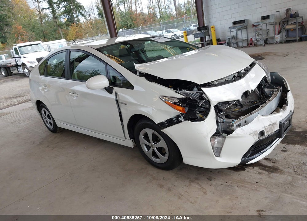 2012 TOYOTA PRIUS THREE VIN: JTDKN3DU7C1525869