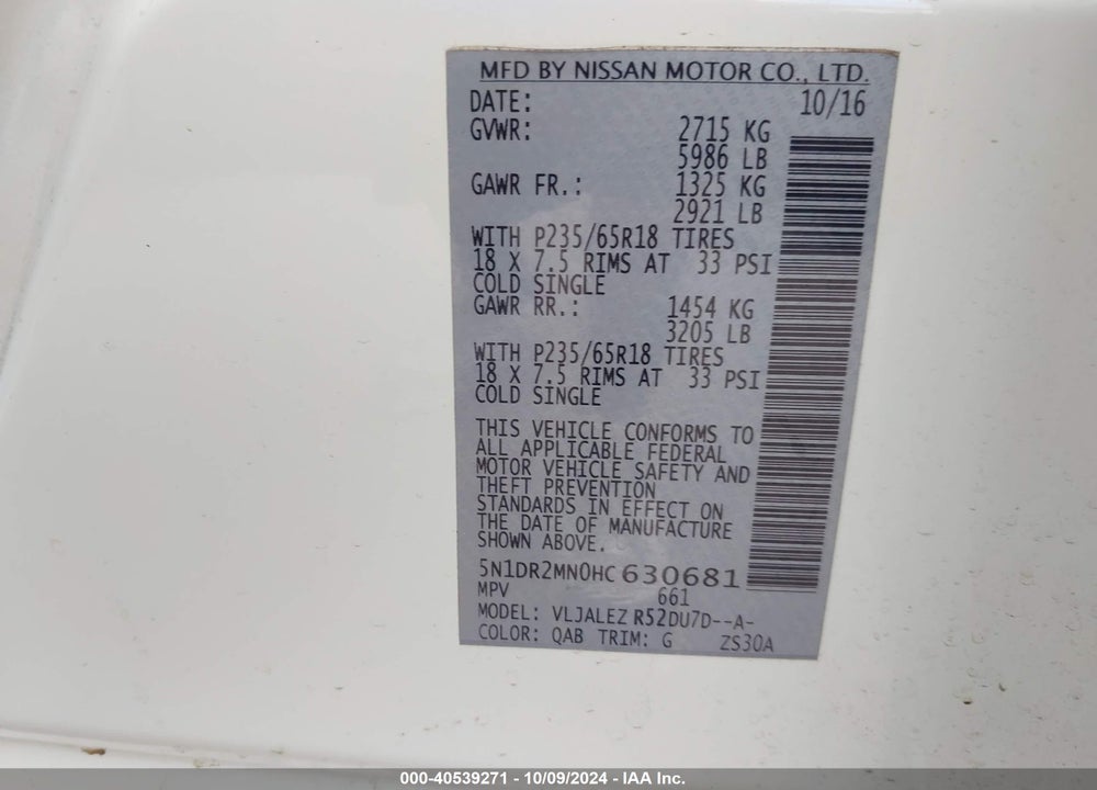 2017 NISSAN PATHFINDER SV VIN: 5N1DR2MN0HC630681
