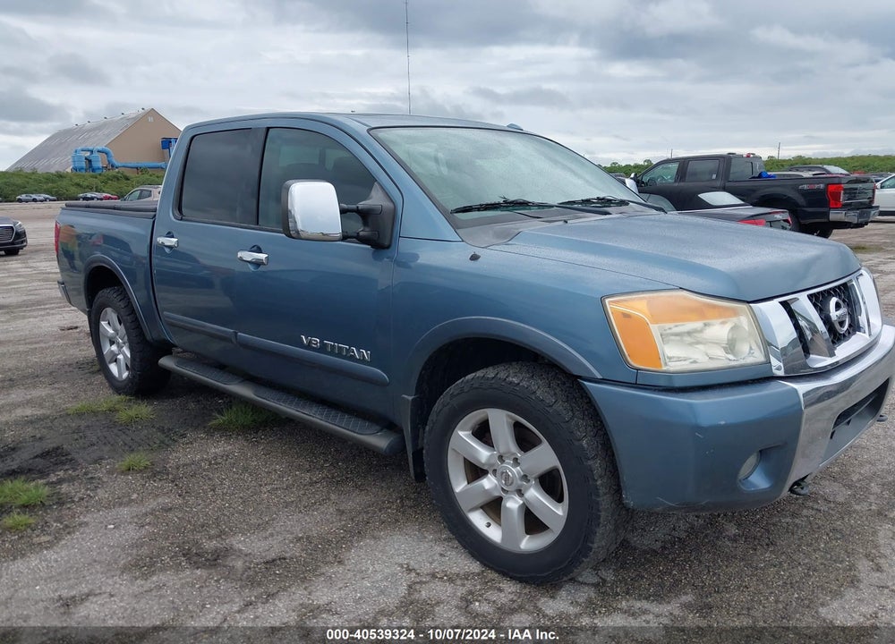2012 NISSAN TITAN SL VIN: 1N6BA0EC1CN320229