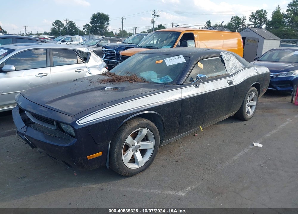2012 DODGE CHALLENGER SXT VIN: 2C3CDYAG1CH257703