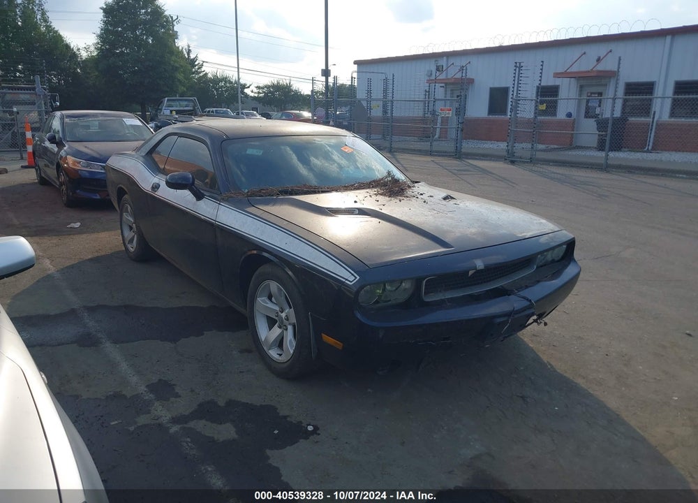 2012 DODGE CHALLENGER SXT VIN: 2C3CDYAG1CH257703