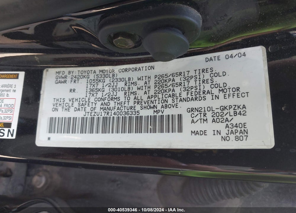 2004 TOYOTA 4RUNNER LIMITED V6 VIN: JTEZU17R140036335