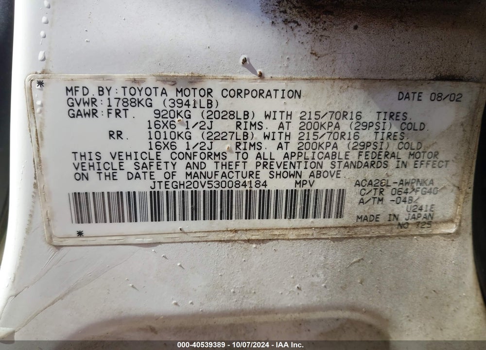 2003 TOYOTA RAV4 VIN: JTEGH20V530084184