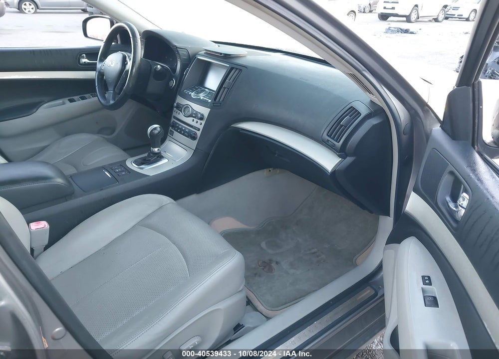 2007 INFINITI G35 VIN: JNKBV61F47M801905