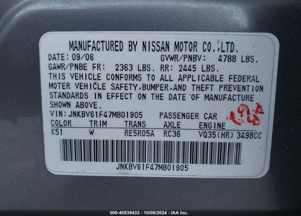 2007 INFINITI G35 VIN: JNKBV61F47M801905