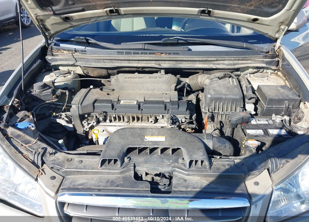 2008 HYUNDAI ELANTRA GLS/SE VIN: KMHDU46D48U312376