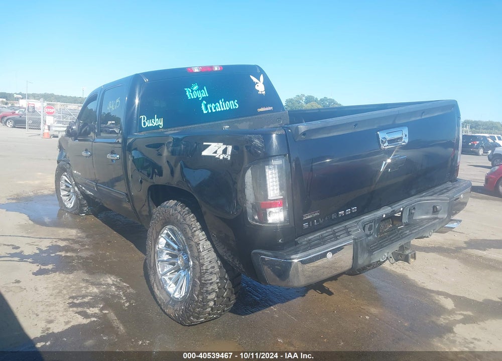 2012 CHEVROLET SILVERADO 1500 LT VIN: 3GCPKSE29CG161333