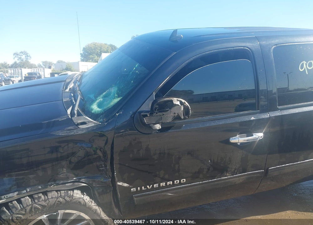 2012 CHEVROLET SILVERADO 1500 LT VIN: 3GCPKSE29CG161333