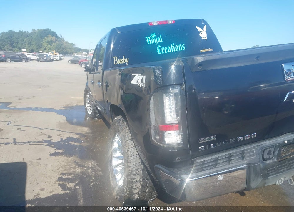 2012 CHEVROLET SILVERADO 1500 LT VIN: 3GCPKSE29CG161333