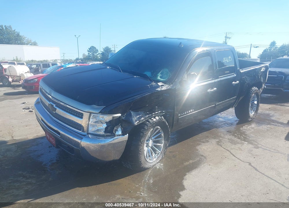 2012 CHEVROLET SILVERADO 1500 LT VIN: 3GCPKSE29CG161333