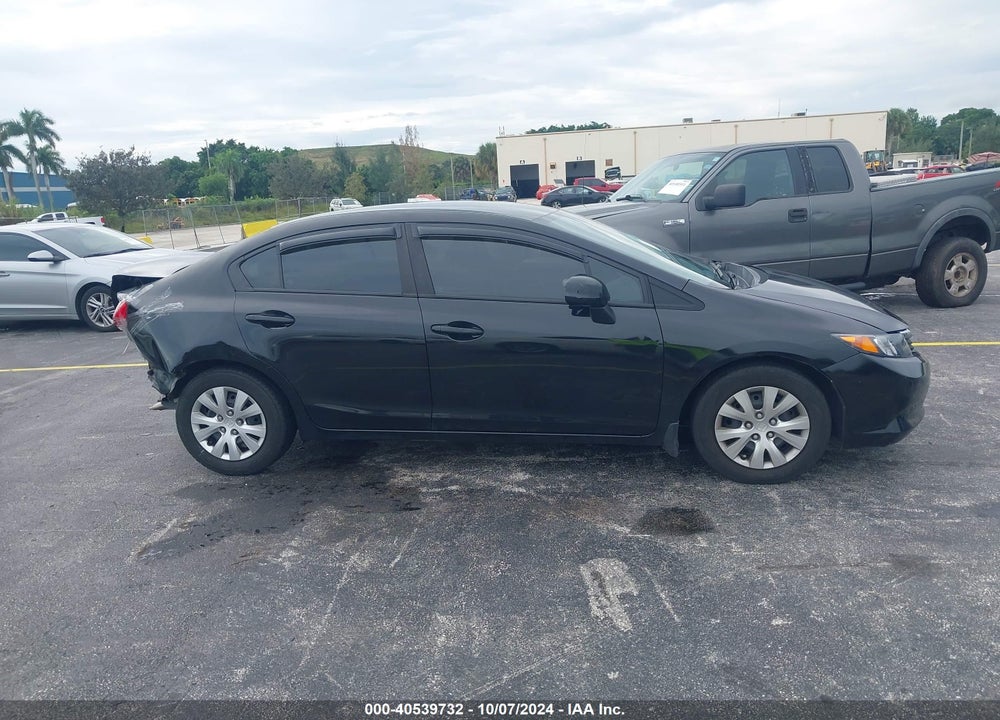 2012 HONDA CIVIC LX VIN: 2HGFB2F57CH585146
