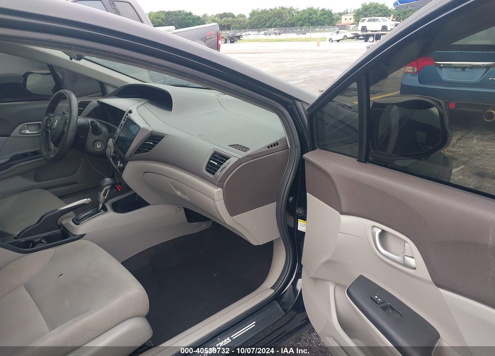 2012 HONDA CIVIC LX VIN: 2HGFB2F57CH585146