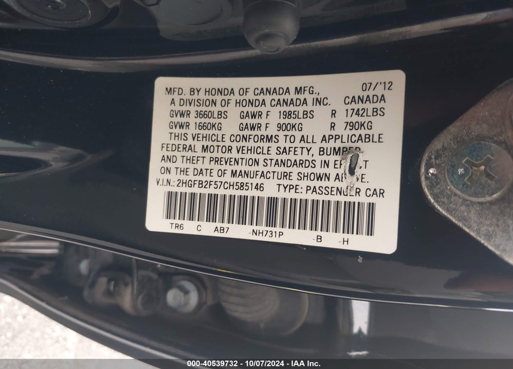 2012 HONDA CIVIC LX VIN: 2HGFB2F57CH585146