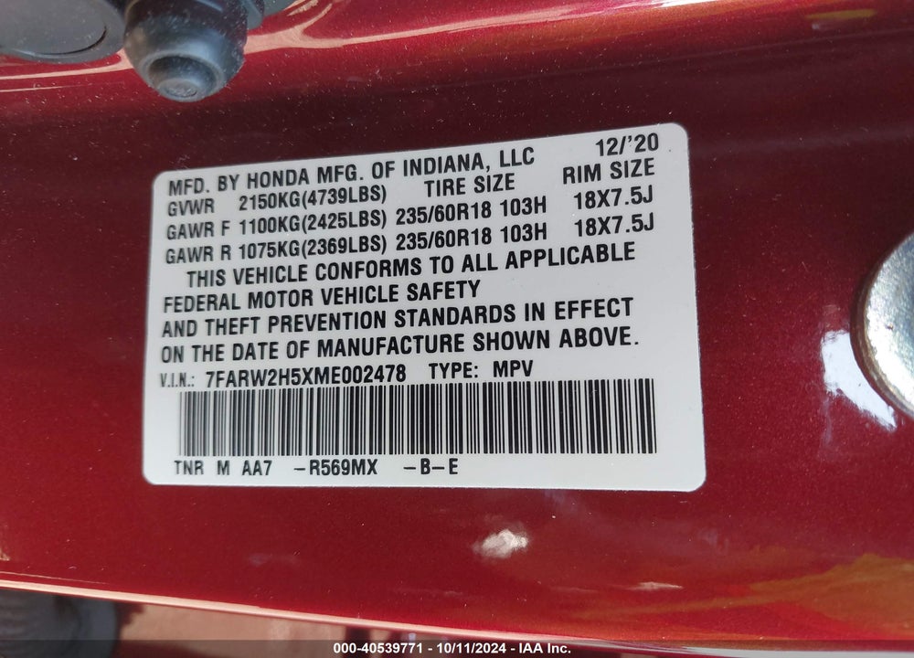 2021 HONDA CR-V AWD EX VIN: 7FARW2H5XME002478