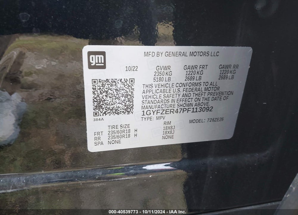 2023 CADILLAC XT4 FWD SPORT VIN: 1GYFZER47PF113092