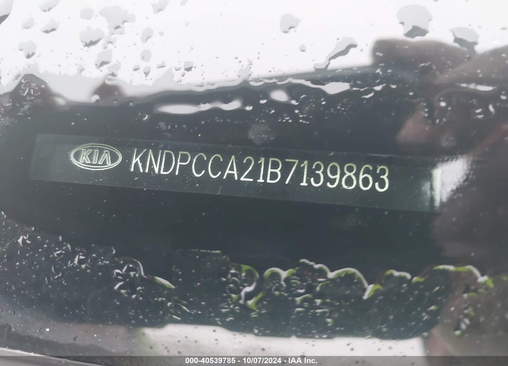 2011 KIA SPORTAGE EX VIN: KNDPCCA21B7139863