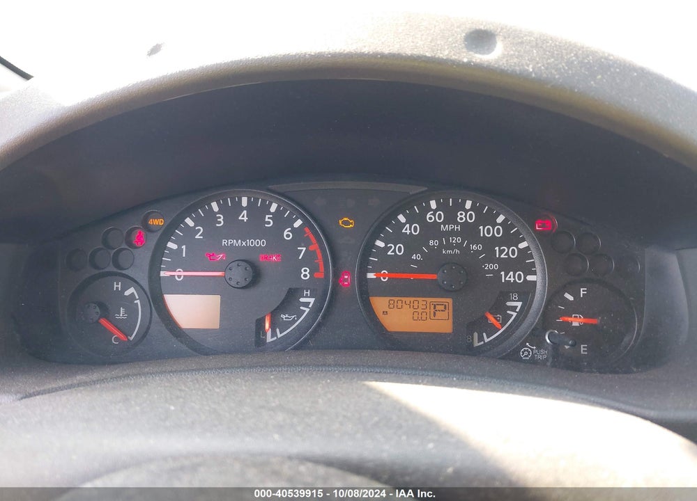 2018 NISSAN FRONTIER SV VIN: 1N6AD0CWXJN712817