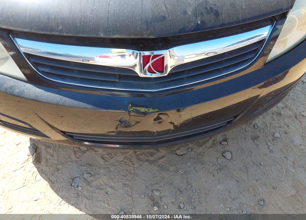 2007 SATURN AURA XR VIN: 1G8ZV57737F249838