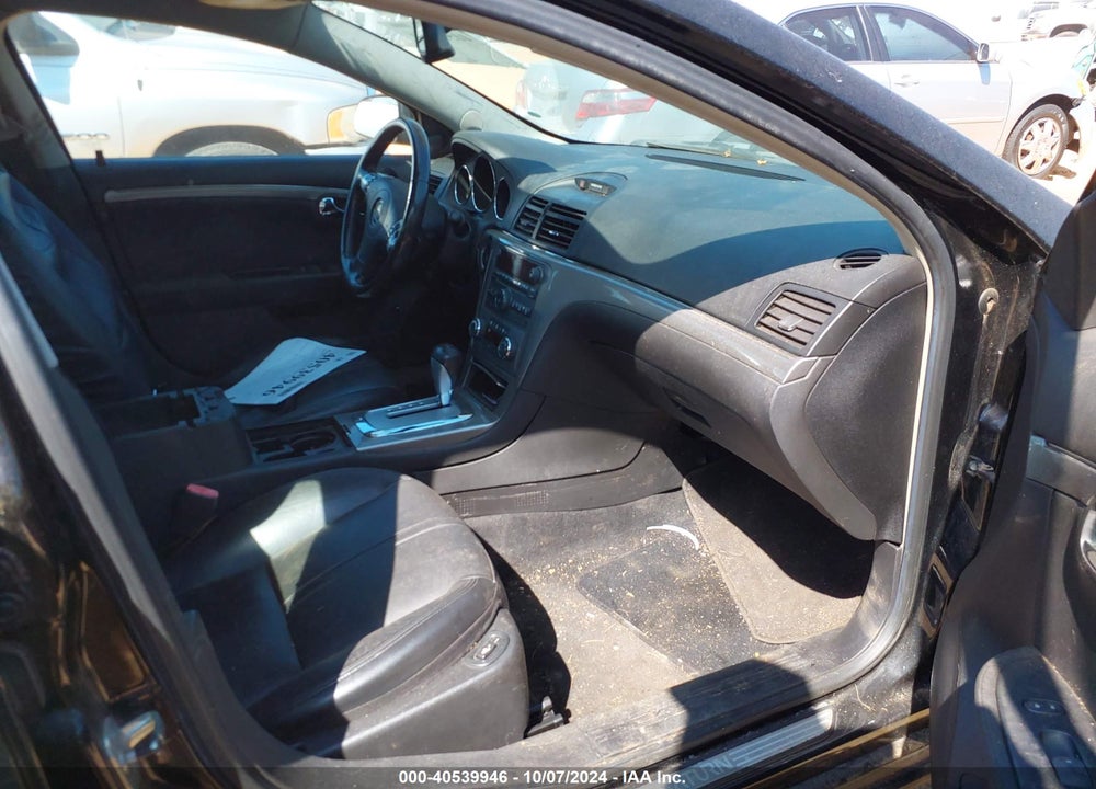 2007 SATURN AURA XR VIN: 1G8ZV57737F249838