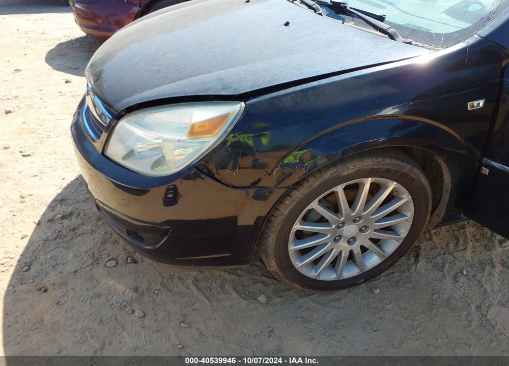 2007 SATURN AURA XR VIN: 1G8ZV57737F249838