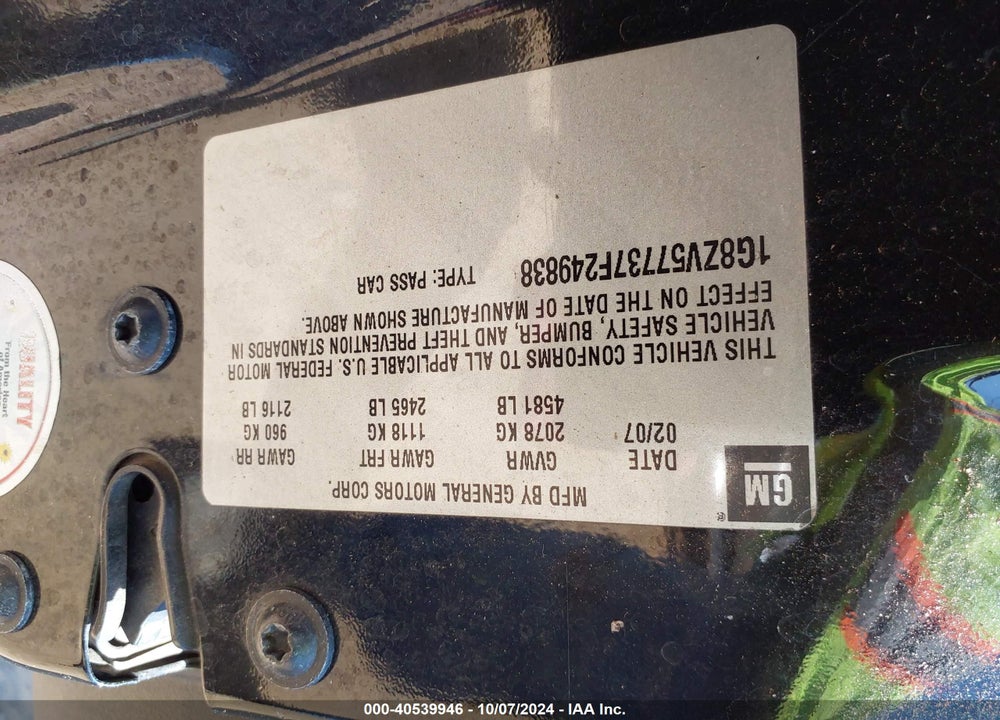 2007 SATURN AURA XR VIN: 1G8ZV57737F249838