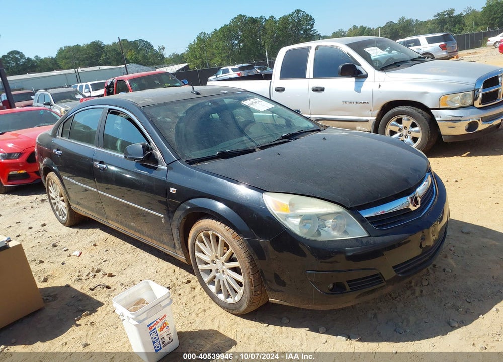2007 SATURN AURA XR VIN: 1G8ZV57737F249838