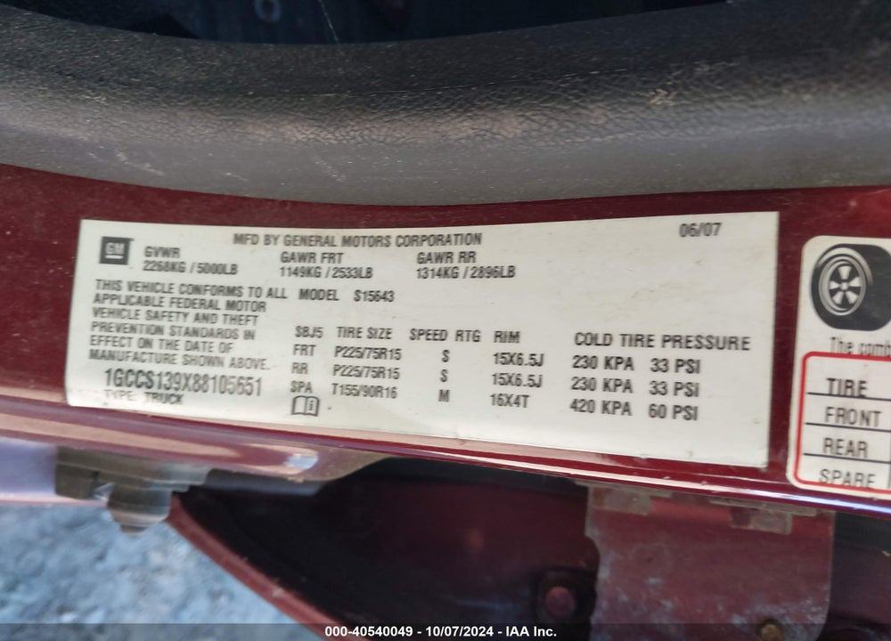 2008 CHEVROLET COLORADO LT VIN: 1GCCS139X88105651