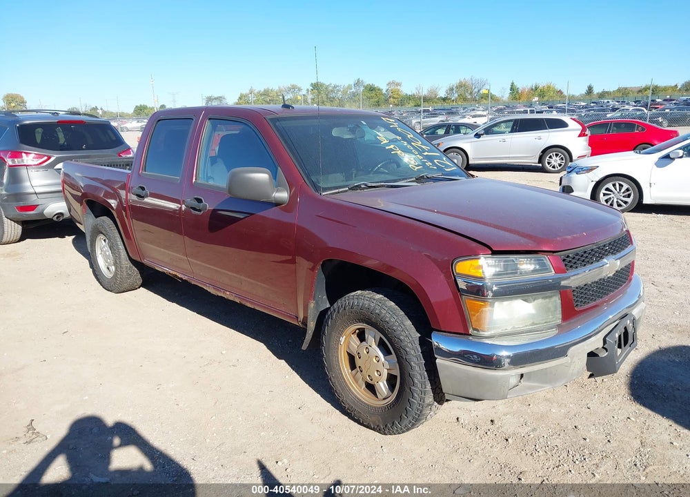2008 CHEVROLET COLORADO LT VIN: 1GCCS139X88105651