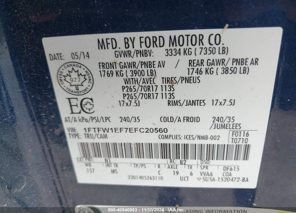2014 FORD F-150 XLT VIN: 1FTFW1EF7EFC20560