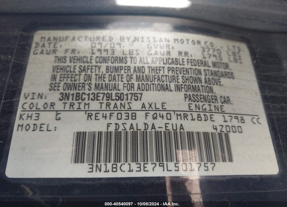 2009 NISSAN VERSA 1.8S VIN: 3N1BC13E79L501757