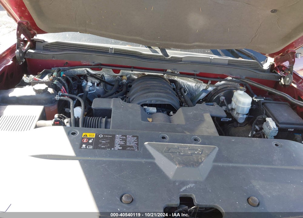 2014 CHEVROLET SILVERADO 1500 1LT VIN: 1GCRCREC8EZ104499