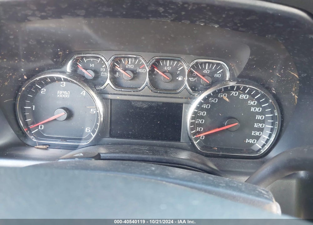 2014 CHEVROLET SILVERADO 1500 1LT VIN: 1GCRCREC8EZ104499