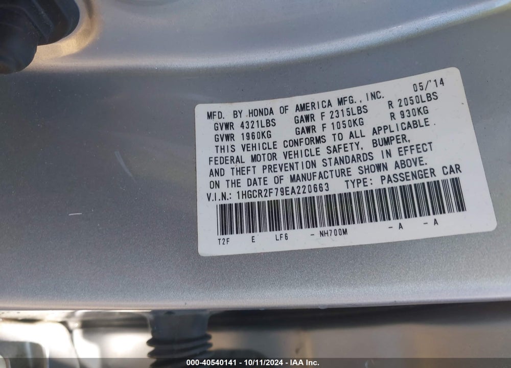 2014 HONDA ACCORD EX VIN: 1HGCR2F79EA220663